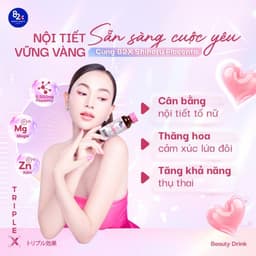 Thumbnail Hộp 10 Chai Nước Uống Đẹp Da 82X SHIHARU PLACENTA Từ Nhật Bản-Cân Bằng Nội Tiết Tố, Trẻ Hoá Da, Giảm Căng Thẳng, Mệt Mỏi 2