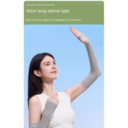 Thumbnail Tay áo chống nắng bằng băng CAMEL CROWN dành cho nam và nữ mỏng chống tia cực tím Đi xe đạp Ice Silk Arm Tay áo 2