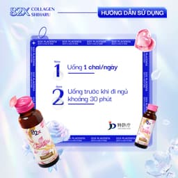 Thumbnail Combo 3 Hộp Nước Uống Collagen 82X Shiharu - Hỗ Trợ Làm Đẹp Da, Cấp Ẩm, Trẻ Hoá Da 10 lọ/Hộp 4