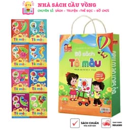Thumbnail Sách - Tập Tô Màu Cho Bé Từ 4-5 Tuổi Bộ 8 Quyển Tô Màu Song Ngữ Anh Việt 1