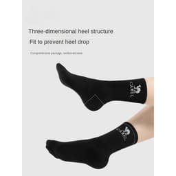 Thumbnail Tất ống giữa thể thao ngoài trời CAMEL CROWN Khử mùi mỏng mùa hè và thấm mồ hôi 3
