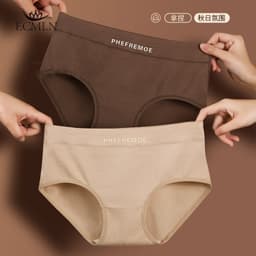 Thumbnail Ecmn Maillard Quần Đùi Màu Cho Nữ Quần Cotton Nguyên Chất Thoải Mái Chống Khuẩn Liền Mạch Tóm Tắt Plus Kích Thước L-2XL 2