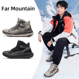 Thumbnail Giày thể thao nam mùa đông CAMEL CROWN giày đi bộ đế dày chống trượt 4