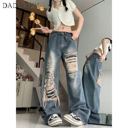 Thumbnail DaDuHey New American Ins High Street Hip Hop Ripped Jeans Niche High Waist Loose Wide Leg Pants Trousers 2