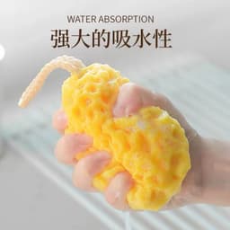 Thumbnail Aubess [Quà tặng] 3 Quả bóng tắm tổ ong thoải mái làm sạch cơ thể Quả bóng tắm mềm mại Miếng bọt biển rửa cơ thể 1