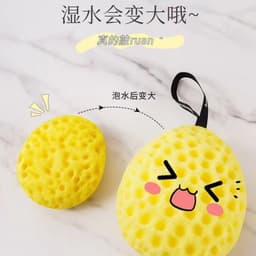 Thumbnail Aubess [Quà tặng] 3 Quả bóng tắm tổ ong thoải mái làm sạch cơ thể Quả bóng tắm mềm mại Miếng bọt biển rửa cơ thể 2