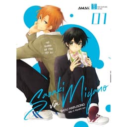 Thumbnail Sách Sasaki và Miyano ( Tập 1,2,3,4,5,6,7 ) 3