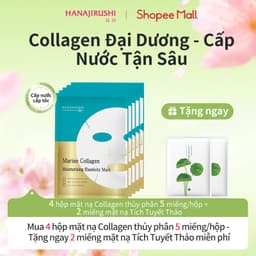 Thumbnail HANAJIRUSHI 【CHÍNH HẢNG】Mặt Nạ Collagen 10 Miếng (5x2) - Dưỡng Ẩm Sâu, Căng Bóng Da (Cho Da Khô/Thiếu Nước) 1