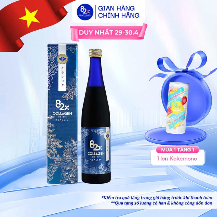 Ảnh Collagen nước 82X CLASSIC COLLAGEN Từ Nhật Bản chai 500ml-Làm Đẹp, Căng Bóng Da, Giữ Cân Gọn Dáng 1