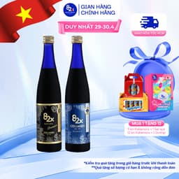 Thumbnail Liệu Trình 2 Chai Nước Uống Làm Đẹp Da Gồm Sakura Collagen & Classic Collagen Tăng Sức Đề Kháng, Thải Độc 500ml/chai 1