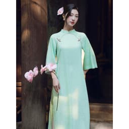 Thumbnail JOVEN Áo Dài Nữ Minh Khuê Cổ Trụ Họa Tiết Hoa Chìm Trên Bề Mặt Thanh Lịch (KHÔNG KÈM QUẦN) 4