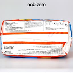Thumbnail Tã/Bỉm Quần NABIZAM Nội Địa Hàn Cao Cấp Các Size M/L/XL/2XL/3XL Cho Bé 6-25kg 2
