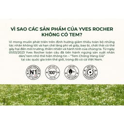 Thumbnail Set 2 mini trải nghiệm Yves Rocher gồm dầu gội giảm gãy rụng 50ml và sữa tắm 50ml 2