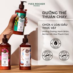 Thumbnail Combo 2 sữa dưỡng thể thiên nhiên Yves Rocher Body Lotion 390ml (cùng mùi) 2