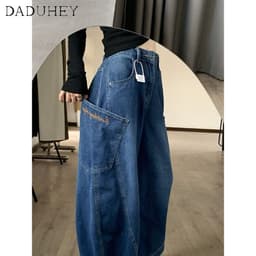 Thumbnail DaDuHey New American INS High Street Retro Jeans Niche High Waist Loose Wide Leg Pants Large Size Trousers 4