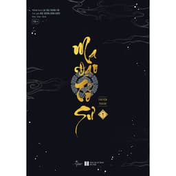 Thumbnail Sách Truyện Ma Đạo Tổ Sư ( Tập 1,2,3,4,5,6,7,8,9) ( Lẻ/Tùy Chọn) - AZ 4