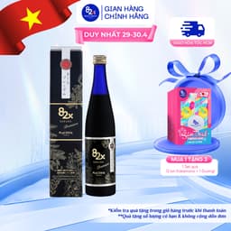 Thumbnail Nước Uống Đẹp Da 82X SAKURA PLACENTA PREMIUM Dòng Cao Cấp - Cân Bằng Nội Tiết, Sáng Đều Màu Da 1