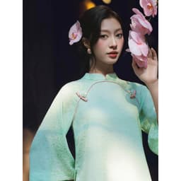Thumbnail JOVEN Áo Dài Nữ Minh Khuê Cổ Trụ Họa Tiết Hoa Chìm Trên Bề Mặt Thanh Lịch (KHÔNG KÈM QUẦN) 2