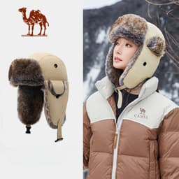 Thumbnail CAMEL CROWN plus Nhung Ấm Mũ Nam Nữ Chống Gió Chống Lạnh Đi Xe Đạp Bịt Tai Mũ cotton 1