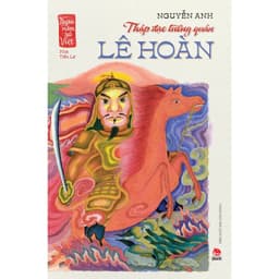 Thumbnail Sách - Ngàn Năm Sử Việt ( Lẻ tập ) - NXB Kim Đồng 3