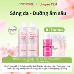 Thumbnail HANAJIRUSHI 【CHÍNH HẢNG】Toner Sakura 500ml x2 + Tẩy Trang 99ml (Bán Chạy) & Bông Tẩy Trang x2 - Combo 3in1 Dưỡng Sáng Da, Sạch Sâu Không Kích Ứng (Cho Mọi Loại Da) 1
