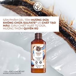 Thumbnail Sữa tắm dạng gel hương dừa Yves Rocher Bath And Shower Gel Coconut 400ml 3