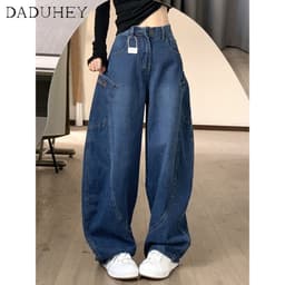 Thumbnail DaDuHey New American INS High Street Retro Jeans Niche High Waist Loose Wide Leg Pants Large Size Trousers 2