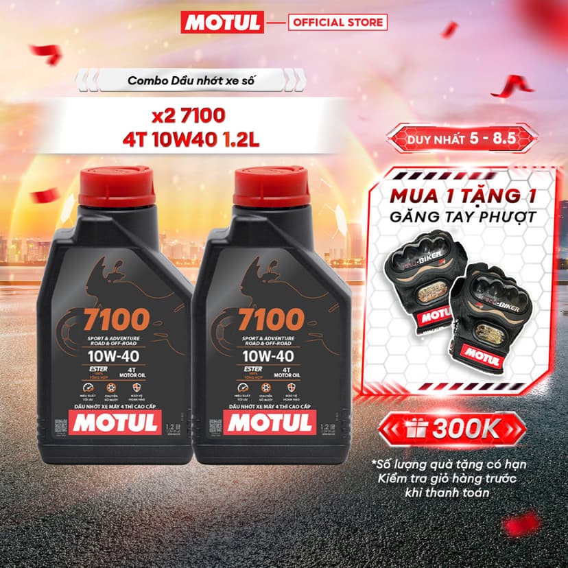 Ảnh Combo 2 Dầu nhớt xe máy MOTUL 7100 4T 10W40 1.2L 1