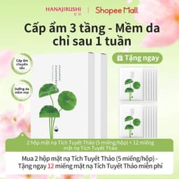 Thumbnail HANAJIRUSHI 【CHÍNH HẢNG】Mặt Nạ Rau Má 10 Miếng (5+5) - Dưỡng Ẩm Sâu, Giảm Mẩn Đỏ, Phục Hồi Da Nhạy Cảm - Khuyến Mãi Sốc 1