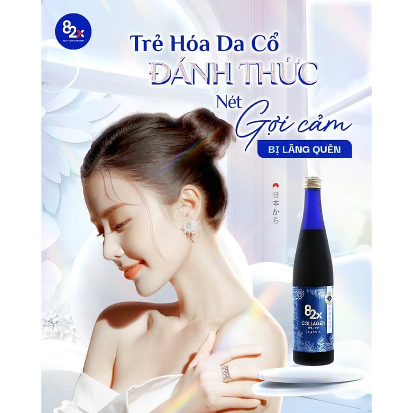Ảnh Collagen nước 82X CLASSIC COLLAGEN Từ Nhật Bản chai 500ml-Làm Đẹp, Căng Bóng Da, Giữ Cân Gọn Dáng 3