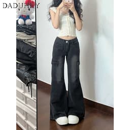 Thumbnail DaDuHey New American Ins High Street Retro Micro Flared Jeans Niche High Waist Wide Leg Pants Large Size Trousers 2