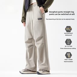 Thumbnail Quần legging nam nữ CAMEL CROWN Quần bảo hộ lao động ngoài trời Vỏ mềm 3