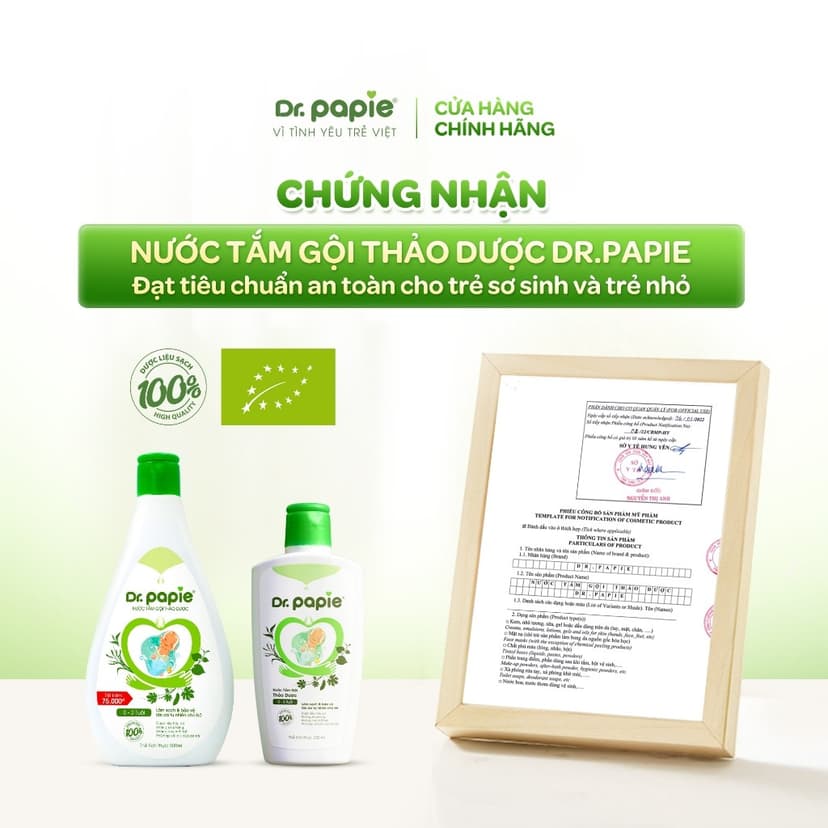 Ảnh Combo 2 Chai Nước Tắm Thảo Dược Dr Papie Giúp Giảm Mẩn Ngứa Và Rôm Sảy, Hỗ Trợ Làm Sạch, Mát Da Bé - Chai 230ml 2