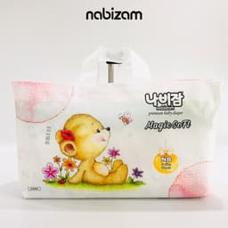 Thumbnail Tã/Bỉm Dán NABIZAM Cao Cấp Mỏng Nhẹ, Khô Thoáng Chống Tràn Phù Hợp Dùng Ban Ngày, Đủ Size Từ 4-15kg, 32-50 Miếng/Bịch 3