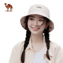 Thumbnail Mũ ngư dân ngoài trời CAMEL CROWN Mũ chống nắng hai mặt UPF50 + Chống tia cực tím 1