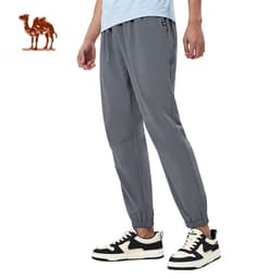 Thumbnail Quần legging dệt thoáng khí CAMEL CROWN quần legging dệt thoáng khí cho nam 1