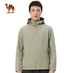 Thumbnail Áo Khoác Lông Cừu Mềm Mại Chống Gió Không Thấm Nước Cho Nam Và Nữ Hoạt Động Ngoài Trời 1