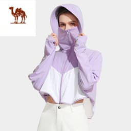 Thumbnail Áo khoác chống nắng tia UV CAMEL CROWN vải lụa mát thoáng khí thời trang cho nữ 1