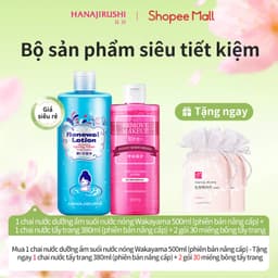 Thumbnail HANAJIRUSHI 【CHÍNH HẢNG】Nước Dưỡng Ẩm Wakayama 500ml + Tẩy Trang 380ml & Bông Tẩy Trang x2 - Combo 3in1 Cấp Ẩm Chuyên Sâu, Sạch Nhờn 2 Bước (Cho Mọi Loại Da) 2