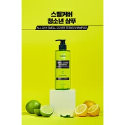Thumbnail Dầu Gội Che Mùi Cả Ngày 400ml 3