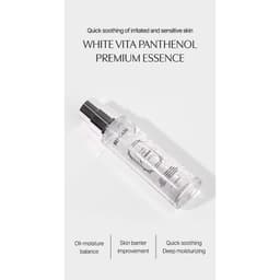 Thumbnail Tinh Chất Vitamin Pathenol 120ml Giúp Dưỡng Da Cao Cấp Thương Hiệu Begamo 1