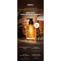 Thumbnail Dầu Gội Giảm Rụng Tóc Men Bia 500ml 2