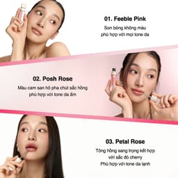 Thumbnail Son bóng làm đầy môi Plumping Lip Glow Volumizer 5ml 2