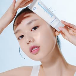 Thumbnail Etude SoonJung Hydro Barrier Cream 2