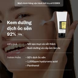 Thumbnail Kem dưỡng ốc sên COSRX dạng tuýp 100g/50g với 92% chiết xuất dịch ốc sên 1