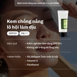 Thumbnail COSRX OFFICIAL -  Kem chống nắng COSRX chiết xuất lô hội xoa dịu da SPF50 PA+++ dung tích 50ml 2
