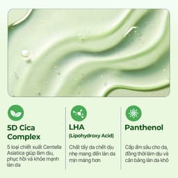 Thumbnail Gel làm sạch da BALANCEFUL CICA, 200ml, Cleansing Gel 3