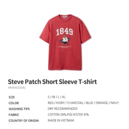 Thumbnail Áo Thun Steve Patch Short Sleeve T-shirt Unisex Style | WHRAE2353U 4