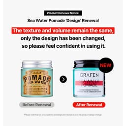 Thumbnail Nước biển Pomade 100g [Bán chạy nhất, Giữ chắc, Mùi nước sâu, Nước biển Jeju 10.000ppm] 1