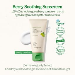 Thumbnail Kem chống nắng vật lý Berry Soothing Physical Sunscreen 50ml SPF 50+ PA++++ / Giúp da trắng sáng rạng rỡ / Kem chống nắng siêu dịu nhẹ không gây kích ứng / Bảo vệ da khỏi tia UV và bụi mịn 1